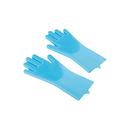 Luvas de Silicone para Banho