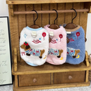 Colete Quentinho com Estampa Smile para Cães