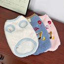 Colete Quentinho com Estampa Smile para Cães