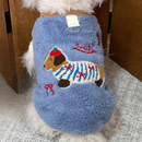 Colete Quentinho com Estampa Smile para Cães