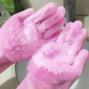 Luvas de Silicone para Banho