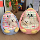 Sofá Fofura Confortável para Cães